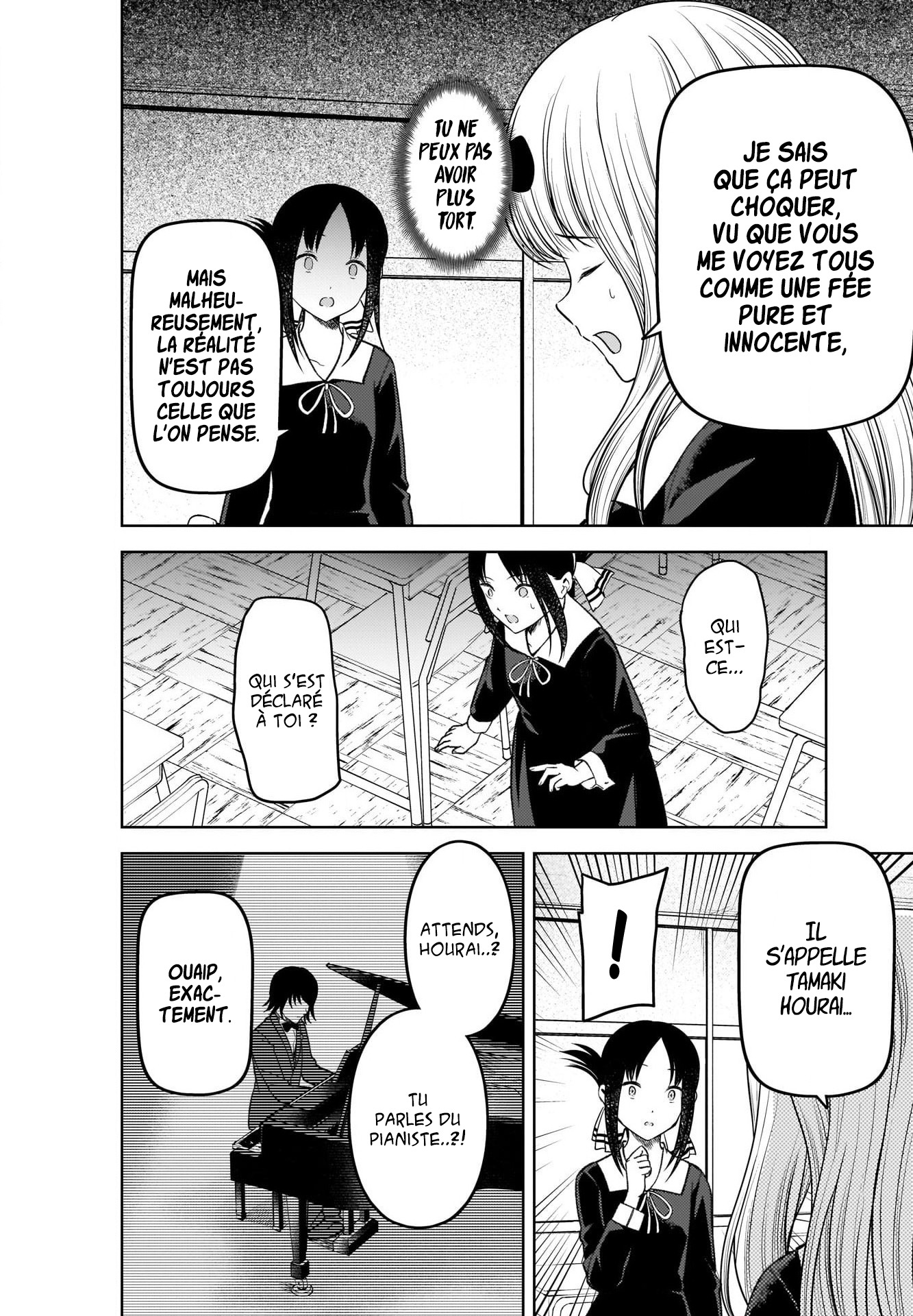 Read Kaguya-sama - Love is War Manga Online