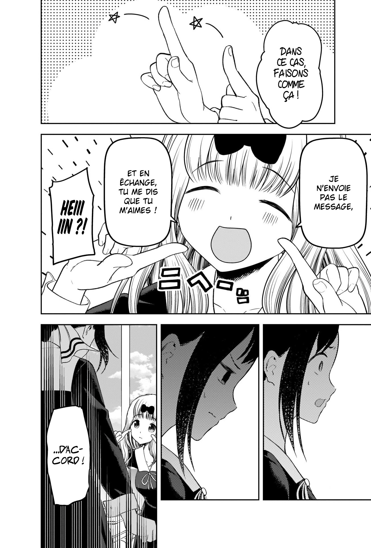Read Kaguya-sama - Love is War Manga Online