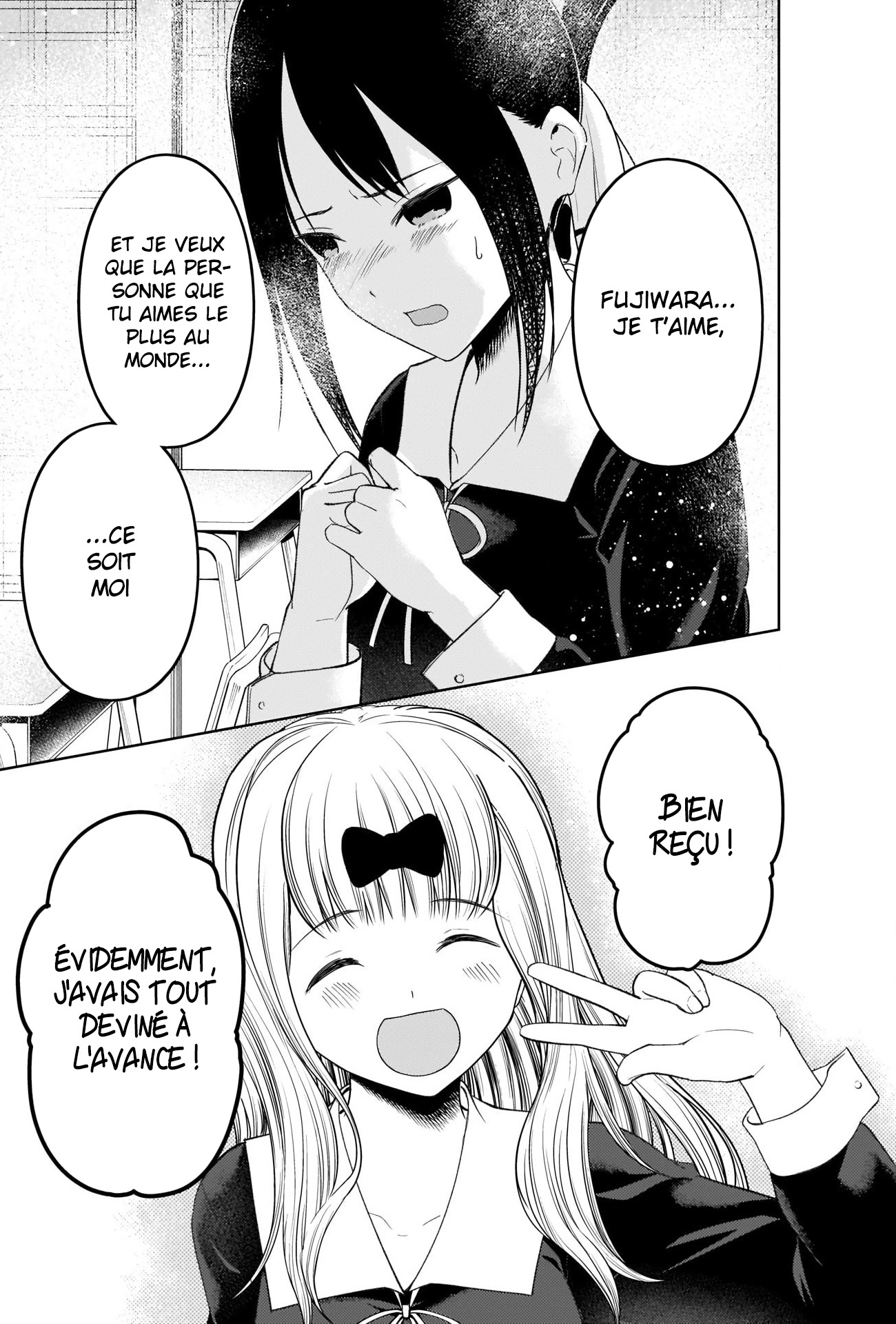 Read Kaguya-sama - Love is War Manga Online