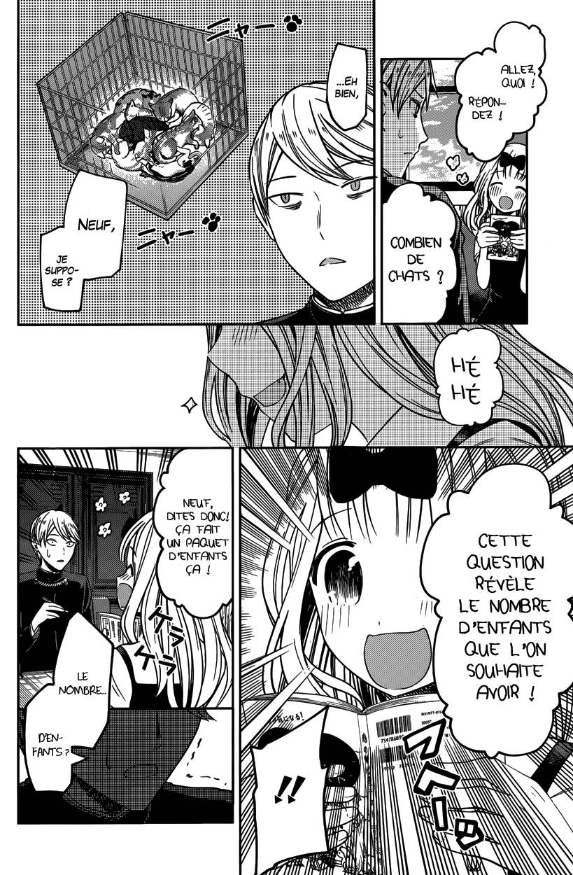 Read Kaguya-sama - Love is War Manga Online