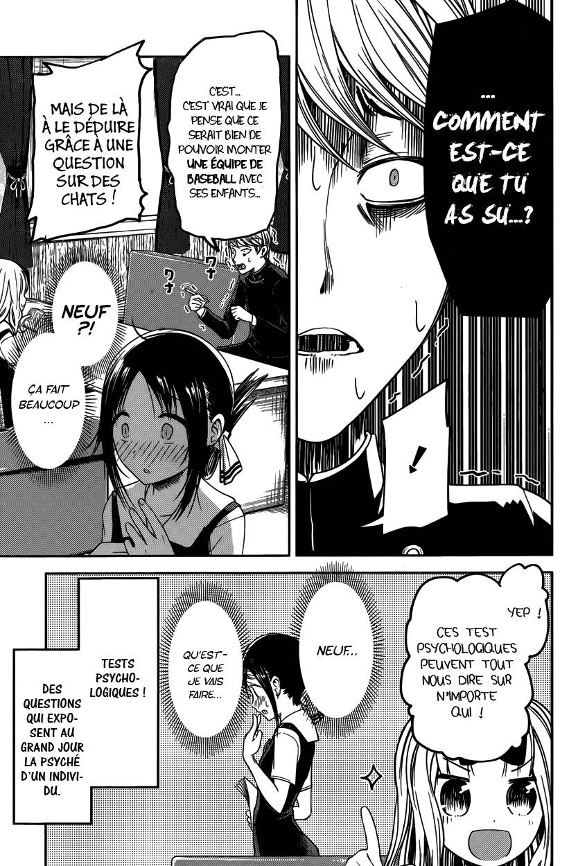 Read Kaguya-sama - Love is War Manga Online