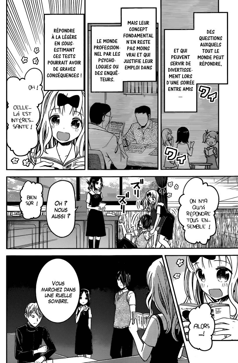 Read Kaguya-sama - Love is War Manga Online