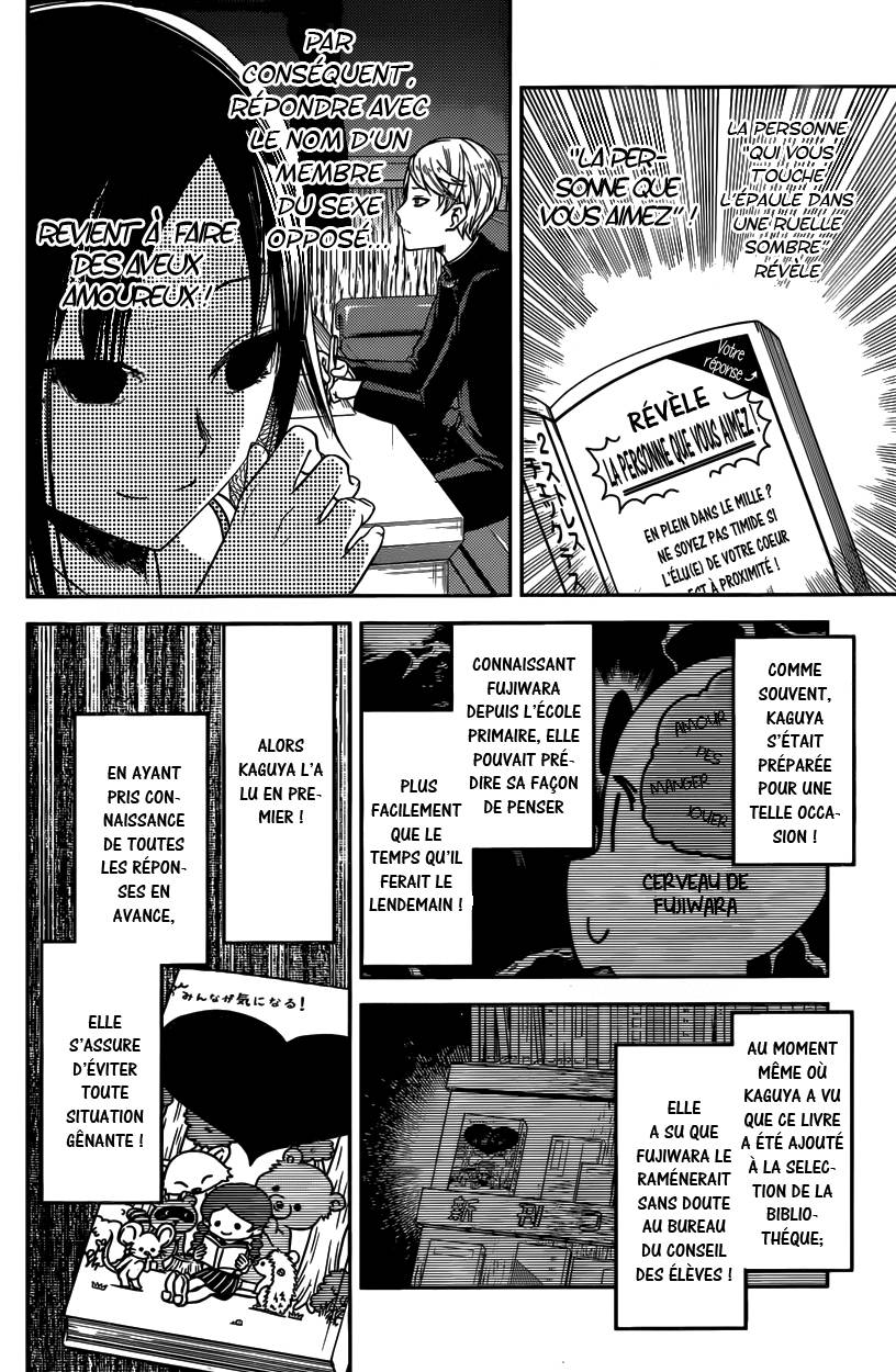 Read Kaguya-sama - Love is War Manga Online