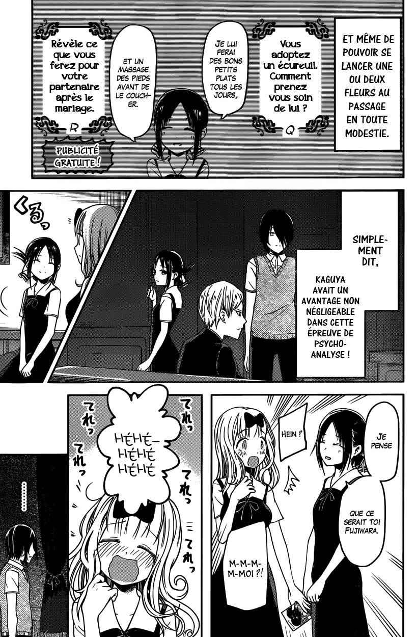 Read Kaguya-sama - Love is War Manga Online