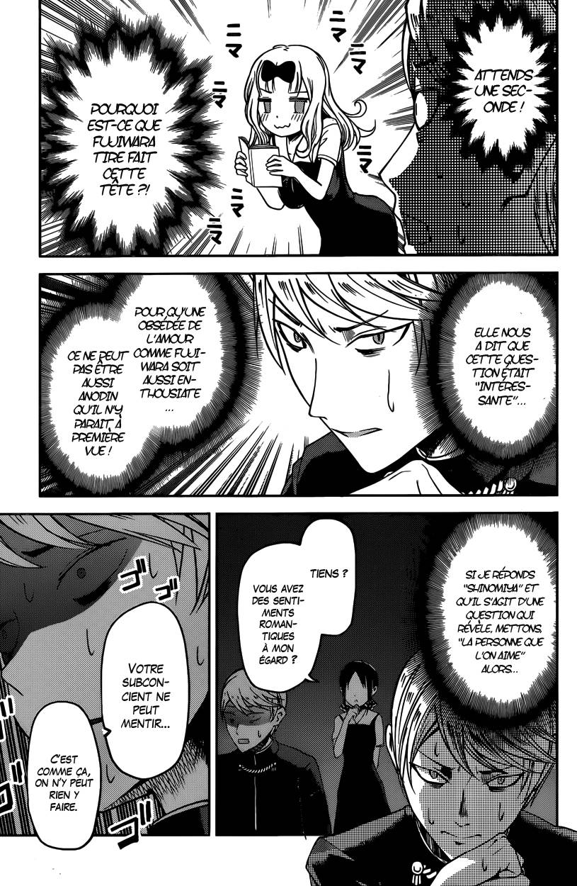Read Kaguya-sama - Love is War Manga Online