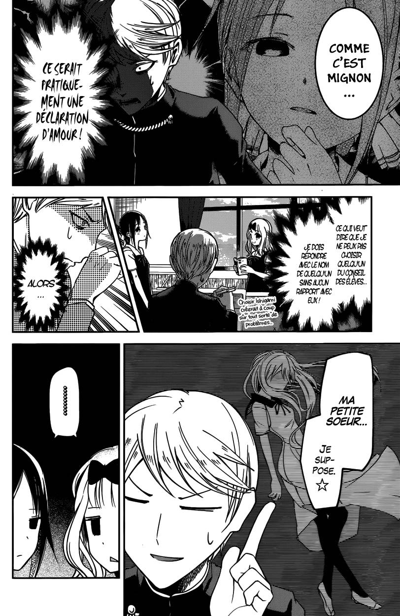 Read Kaguya-sama - Love is War Manga Online