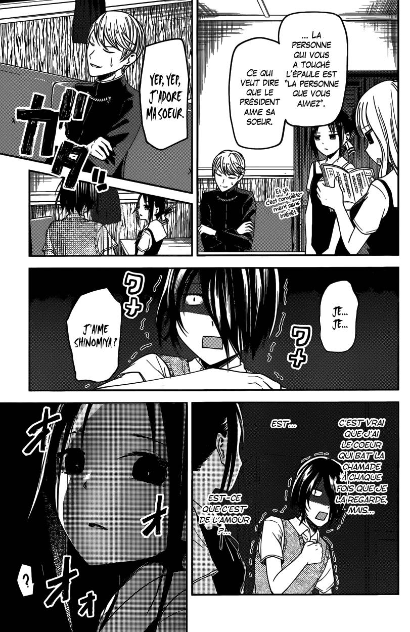 Read Kaguya-sama - Love is War Manga Online