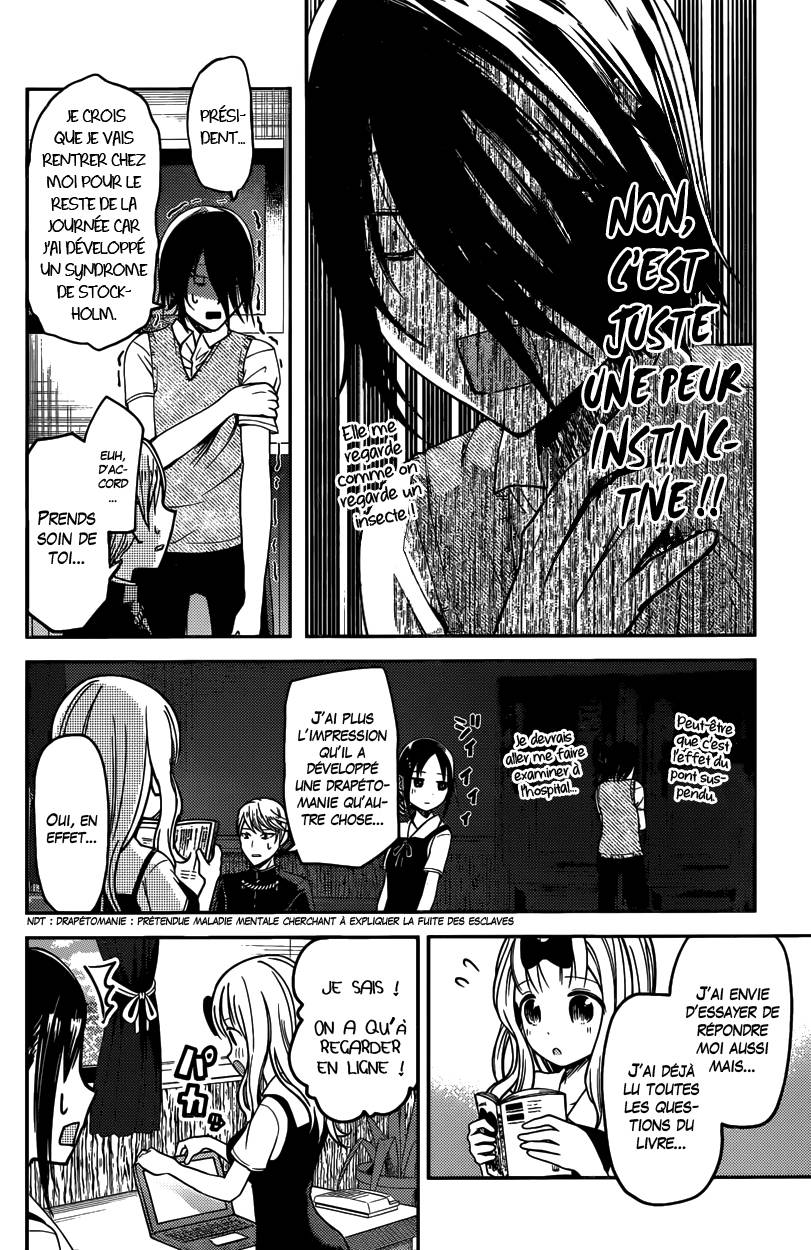 Read Kaguya-sama - Love is War Manga Online