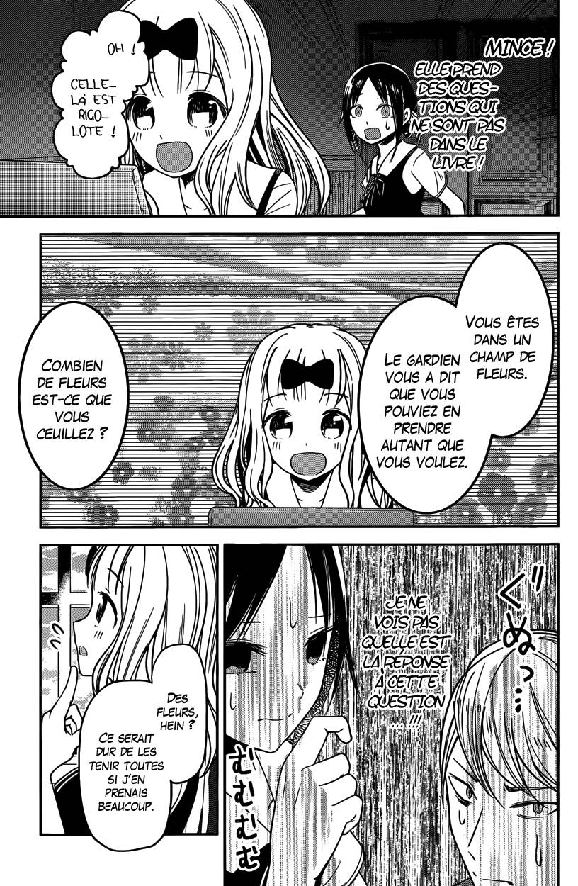 Read Kaguya-sama - Love is War Manga Online