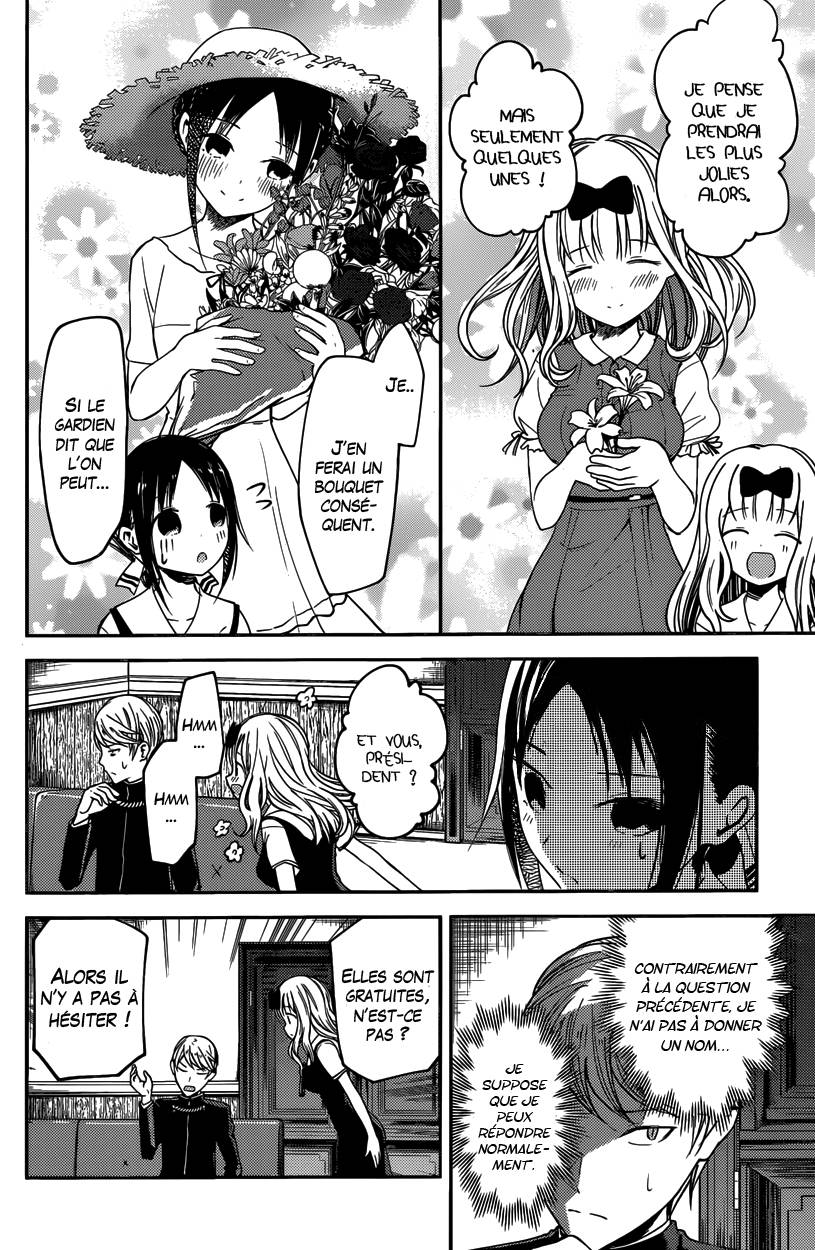 Read Kaguya-sama - Love is War Manga Online
