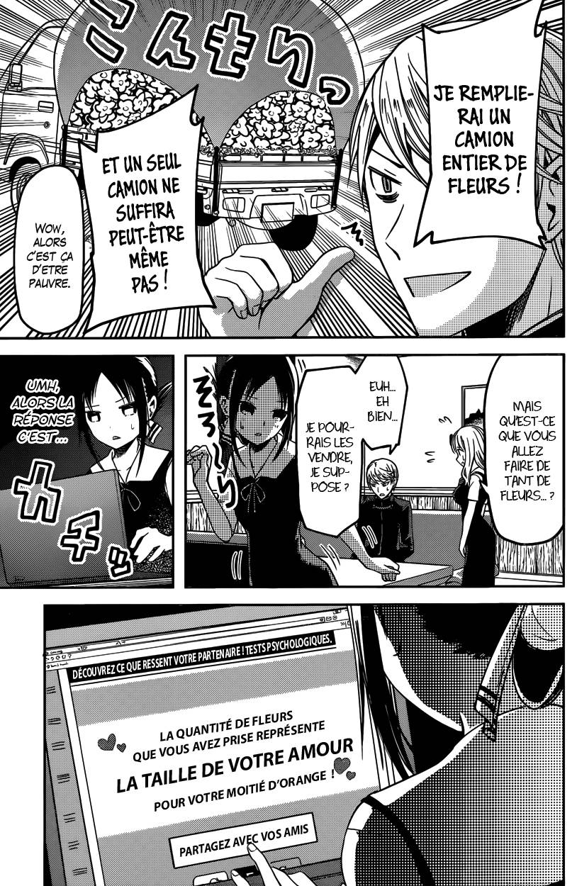Read Kaguya-sama - Love is War Manga Online