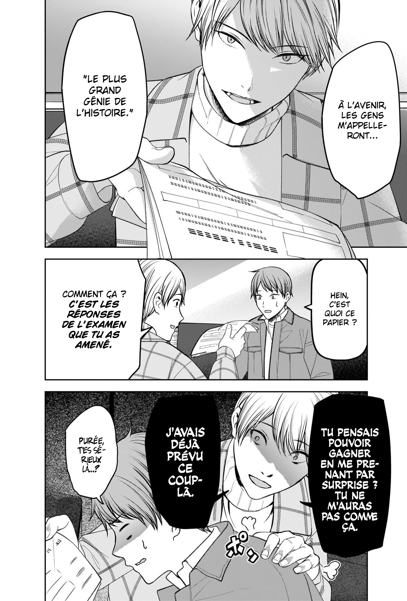 Read Kaguya-sama - Love is War Manga Online