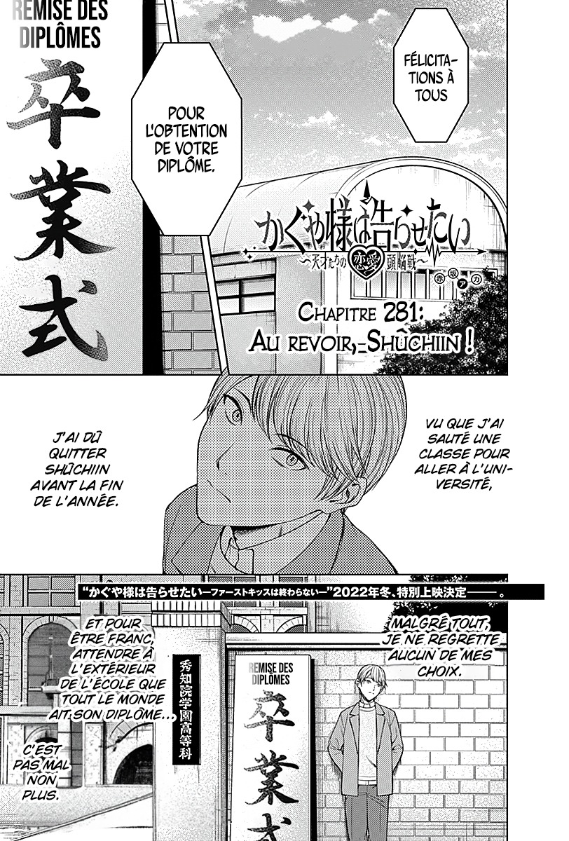 Read Kaguya-sama - Love is War Manga Online