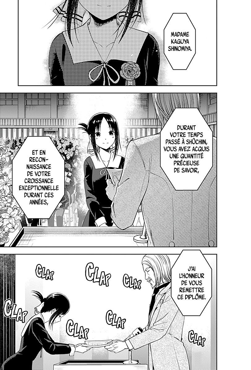 Read Kaguya-sama - Love is War Manga Online