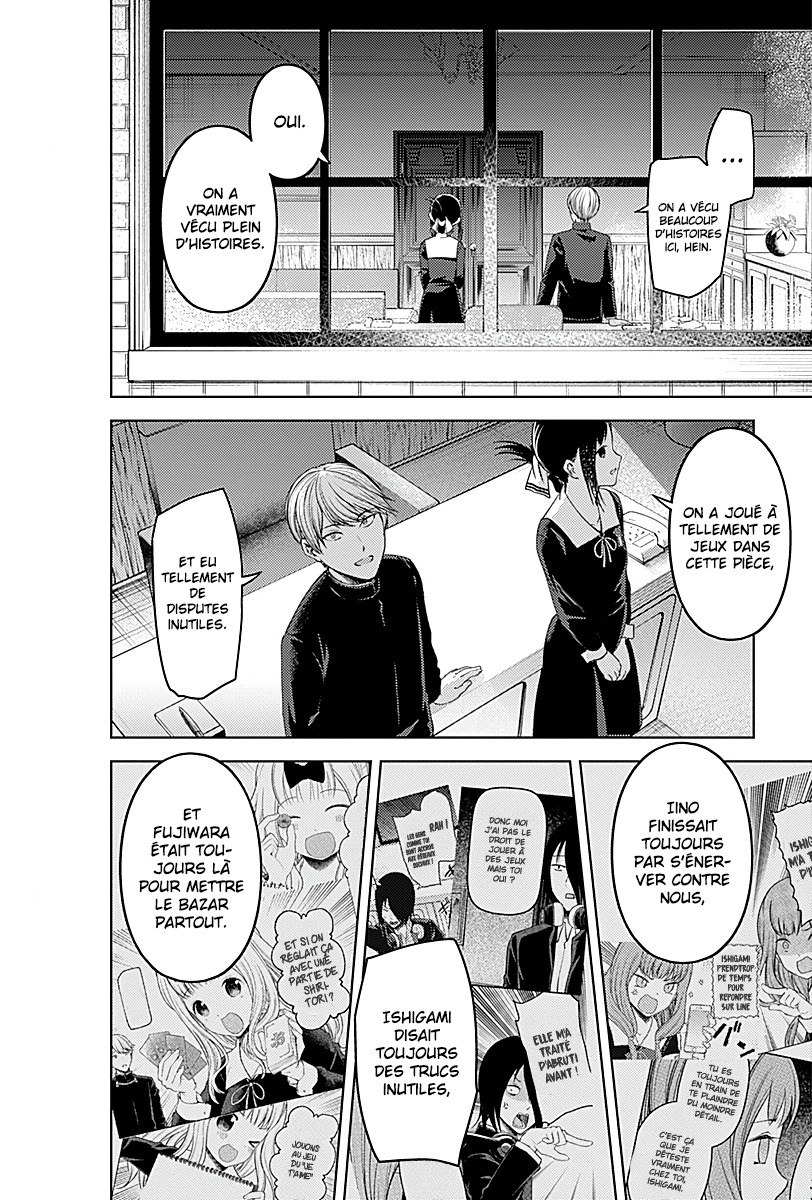 Read Kaguya-sama - Love is War Manga Online