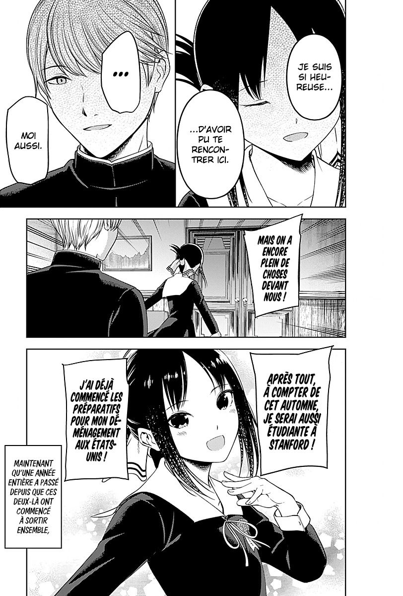 Read Kaguya-sama - Love is War Manga Online