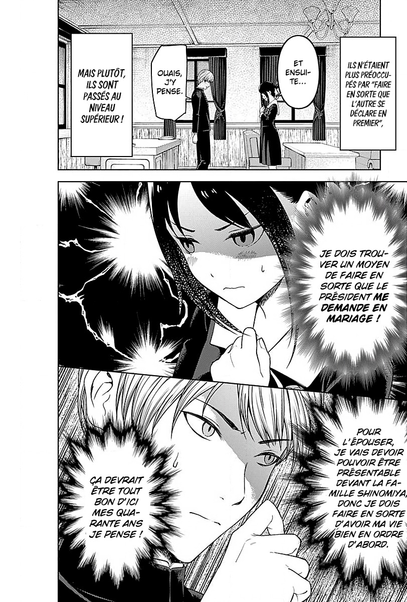 Read Kaguya-sama - Love is War Manga Online