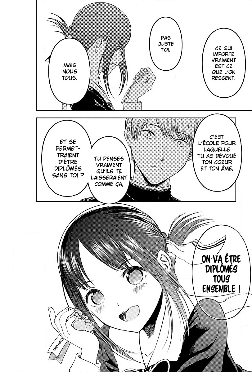 Read Kaguya-sama - Love is War Manga Online