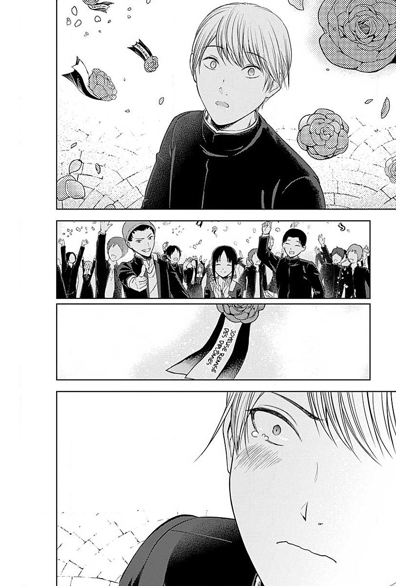 Read Kaguya-sama - Love is War Manga Online