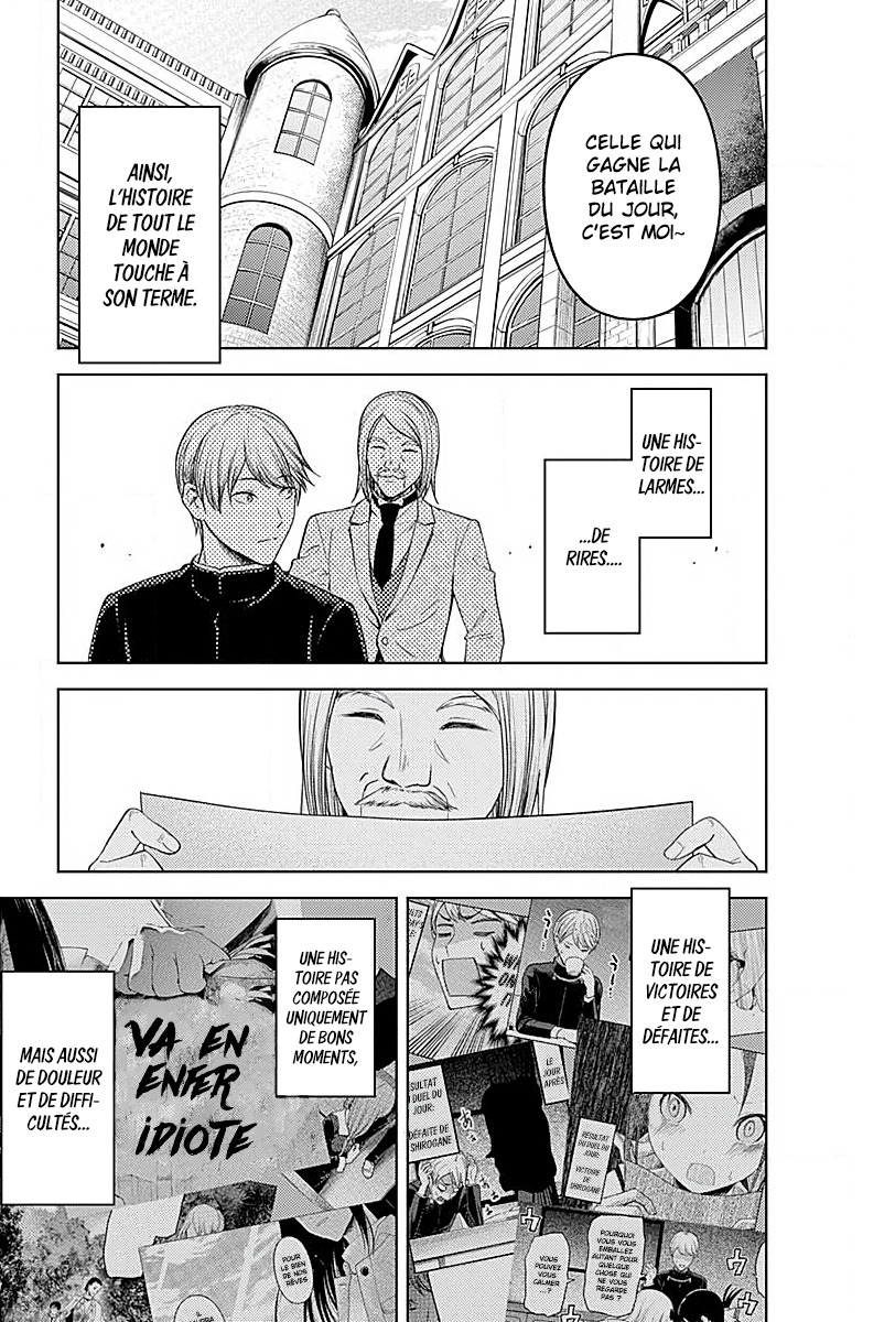 Read Kaguya-sama - Love is War Manga Online
