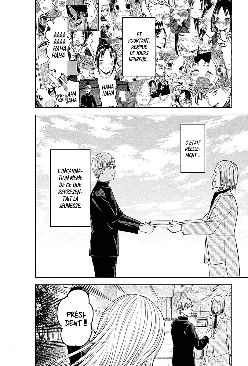 Read Kaguya-sama - Love is War Manga Online
