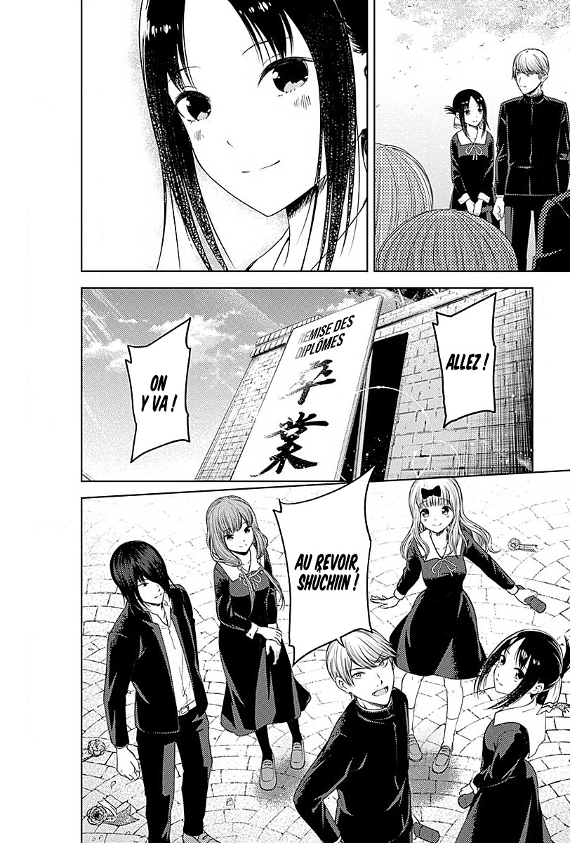 Read Kaguya-sama - Love is War Manga Online