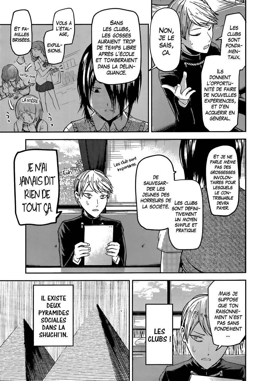 Read Kaguya-sama - Love is War Manga Online
