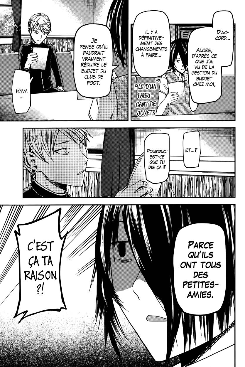Read Kaguya-sama - Love is War Manga Online