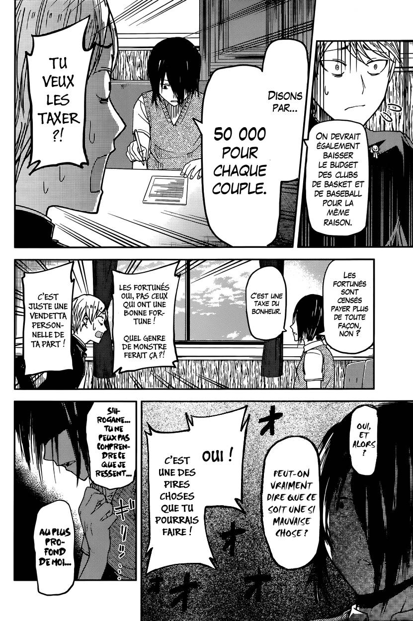 Read Kaguya-sama - Love is War Manga Online