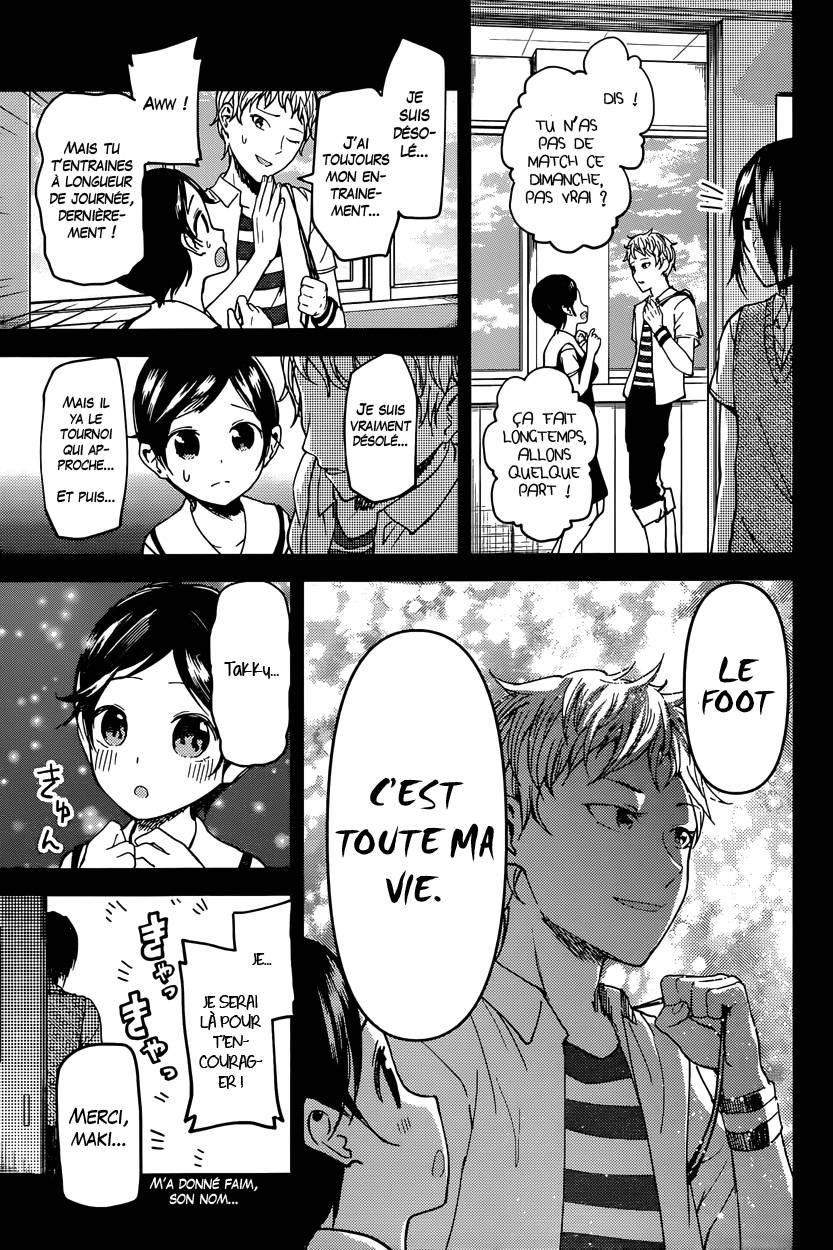 Read Kaguya-sama - Love is War Manga Online