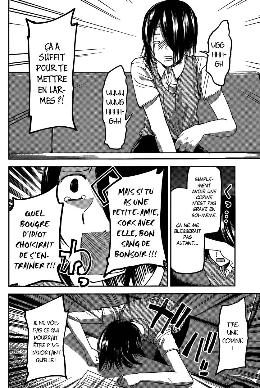 Read Kaguya-sama - Love is War Manga Online