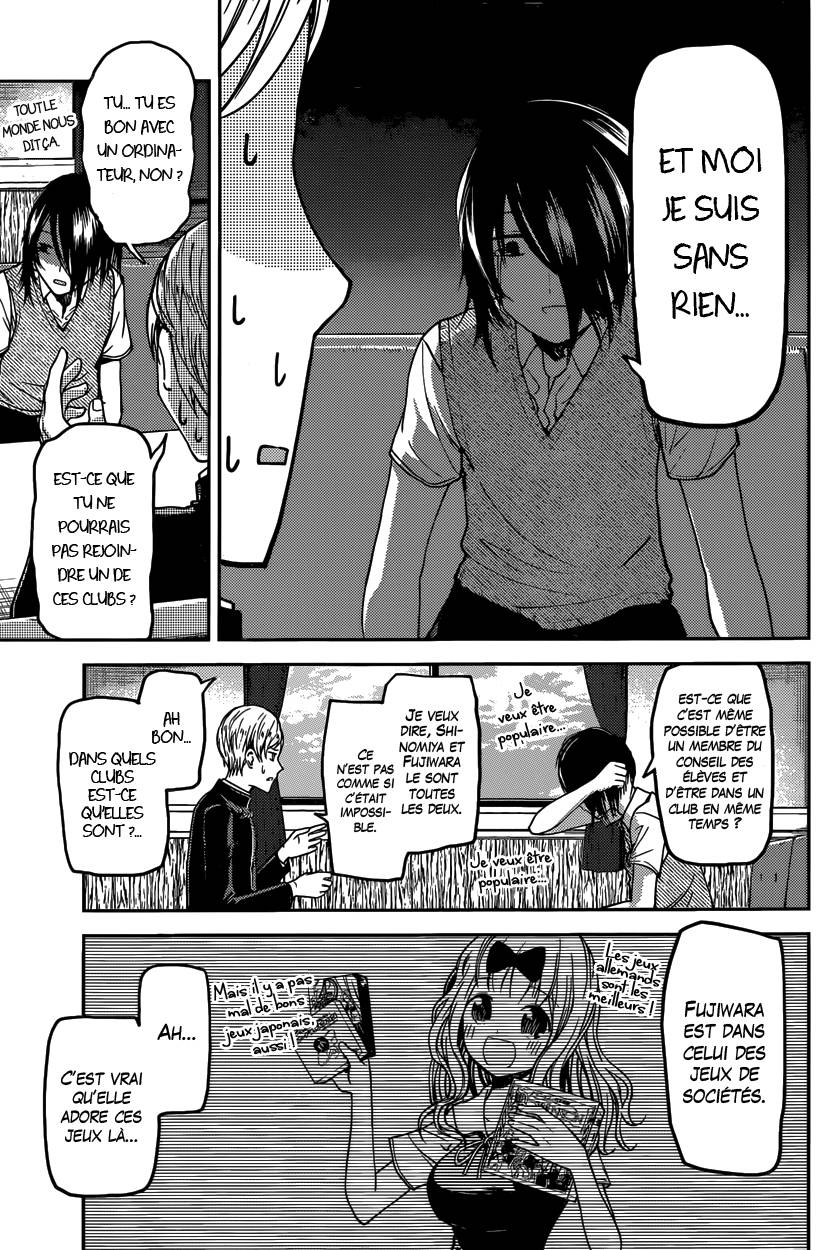 Read Kaguya-sama - Love is War Manga Online