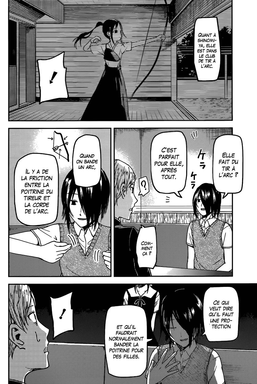 Read Kaguya-sama - Love is War Manga Online