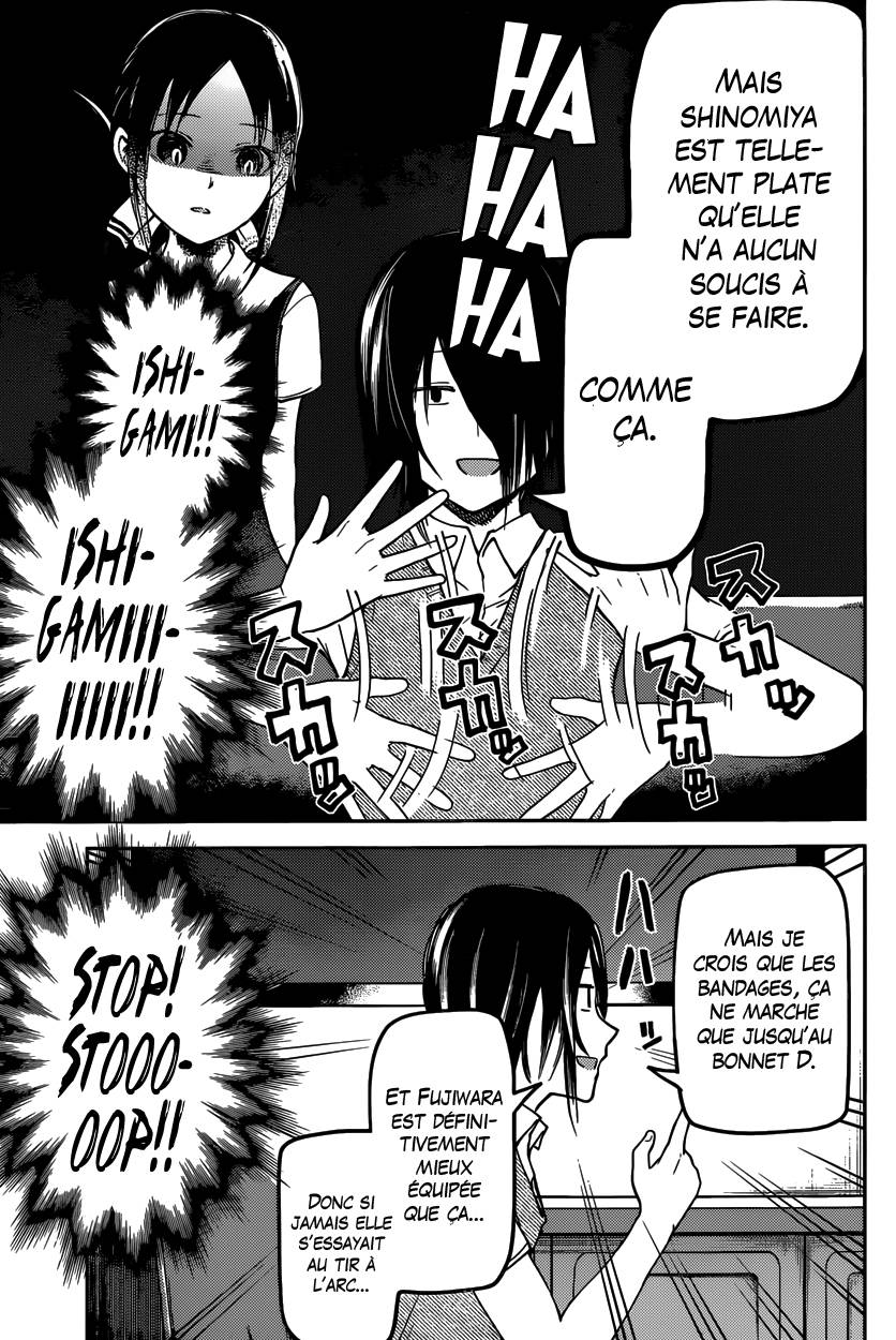 Read Kaguya-sama - Love is War Manga Online