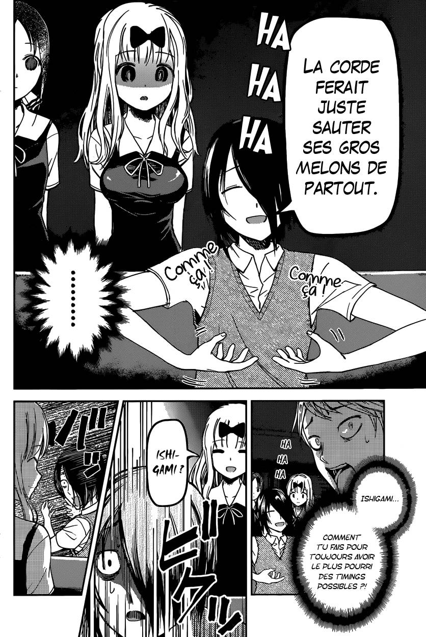 Read Kaguya-sama - Love is War Manga Online