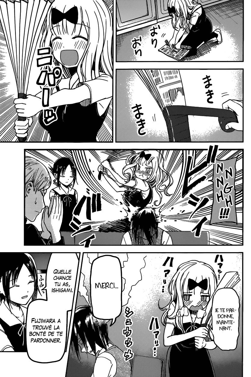 Read Kaguya-sama - Love is War Manga Online