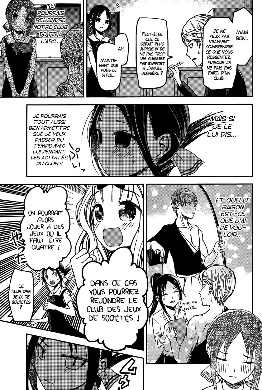 Read Kaguya-sama - Love is War Manga Online