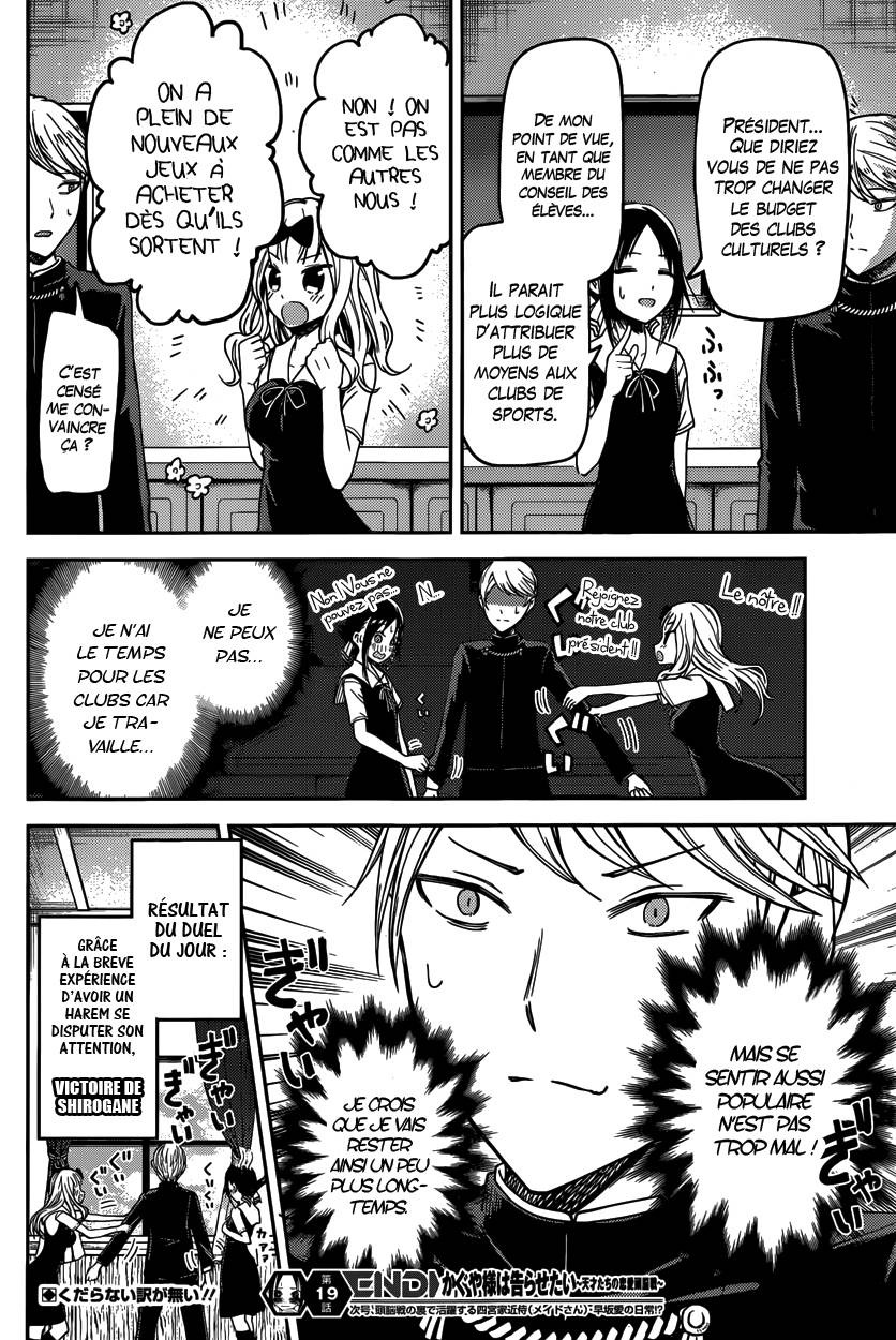 Read Kaguya-sama - Love is War Manga Online