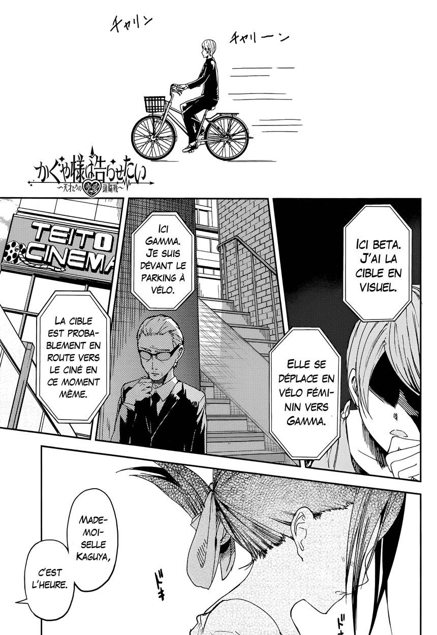 Read Kaguya-sama - Love is War Manga Online
