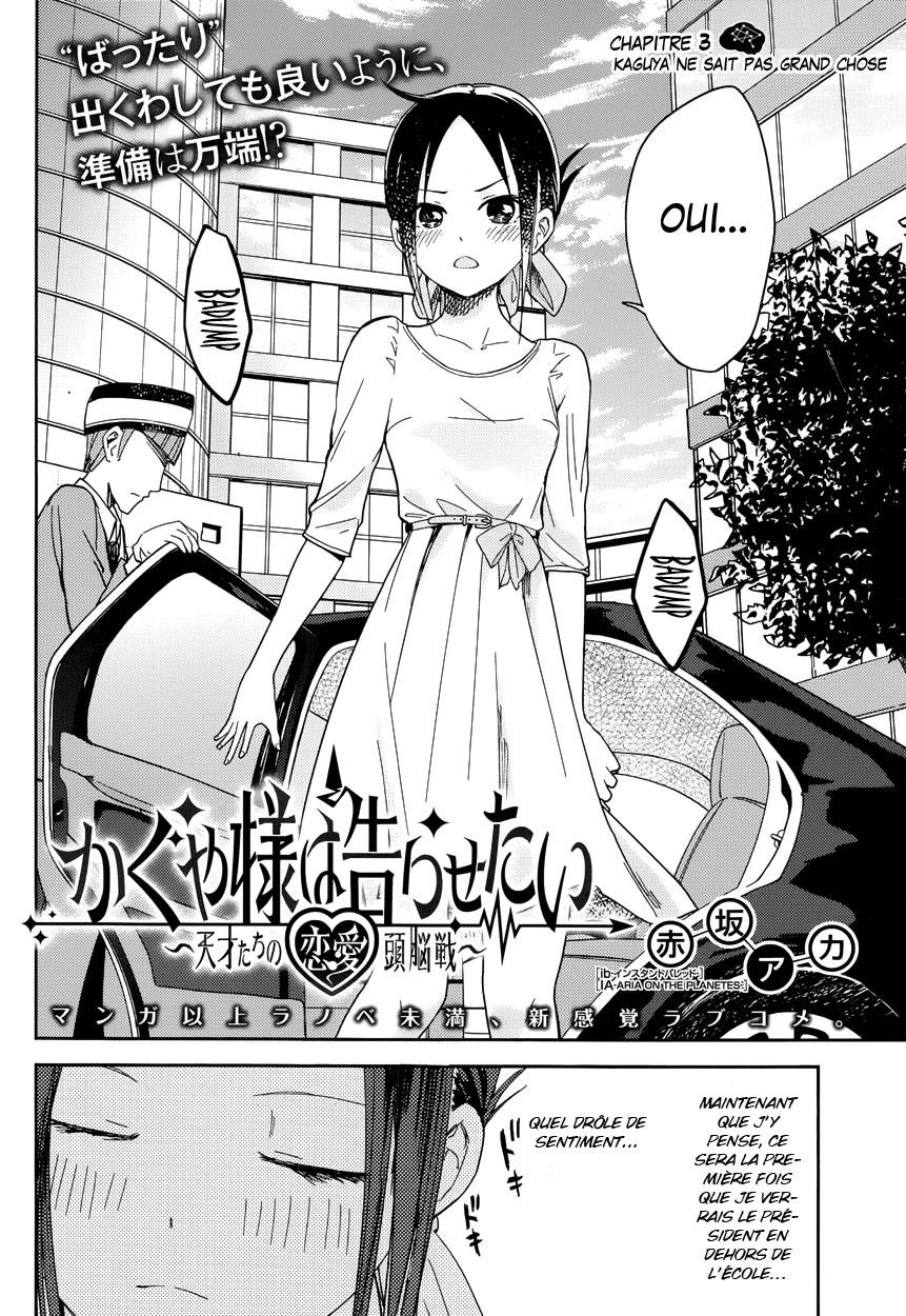 Read Kaguya-sama - Love is War Manga Online