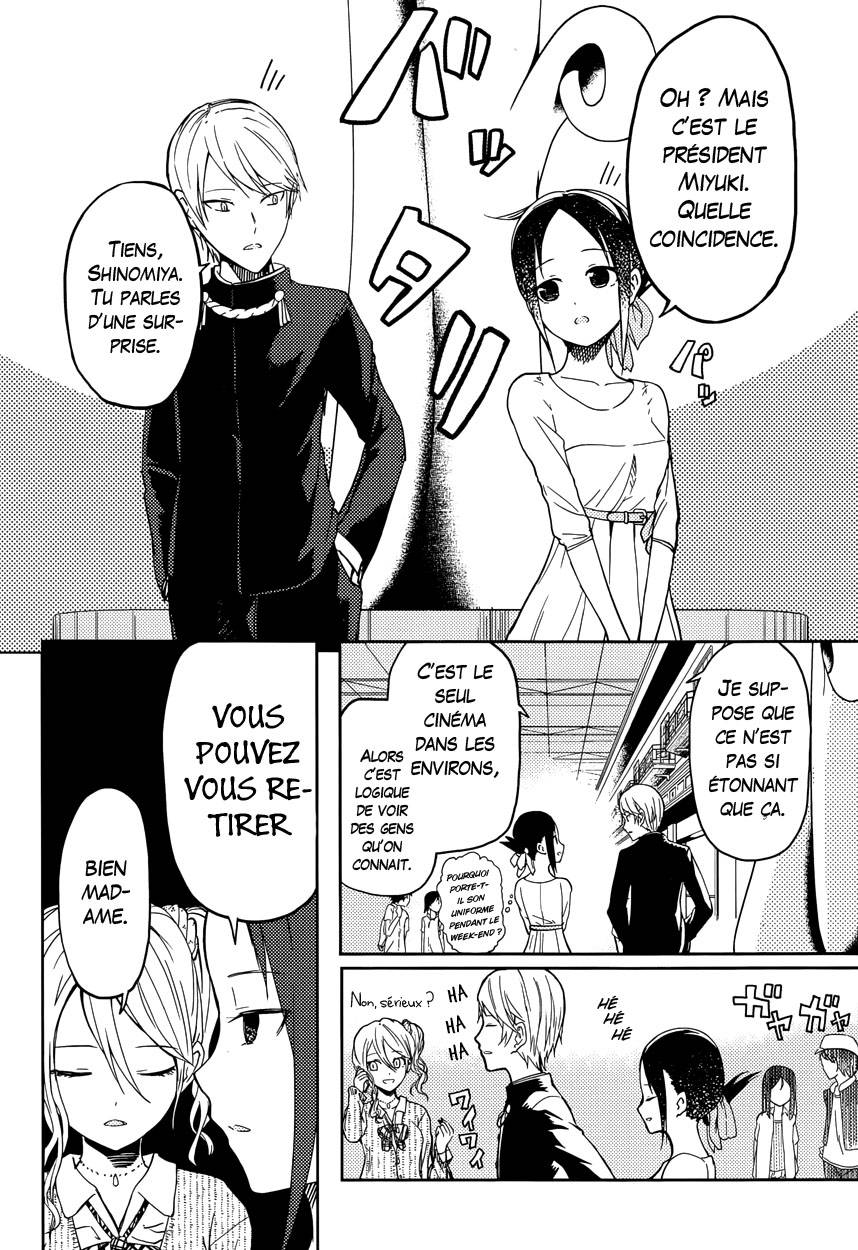 Read Kaguya-sama - Love is War Manga Online