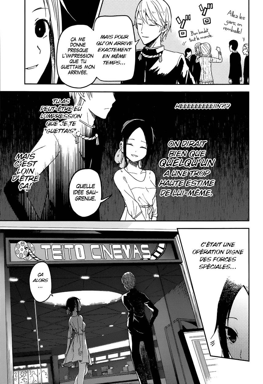 Read Kaguya-sama - Love is War Manga Online