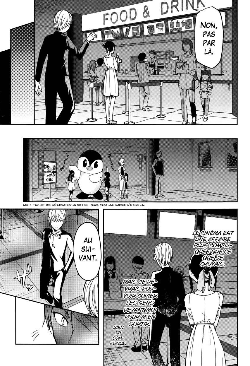 Read Kaguya-sama - Love is War Manga Online