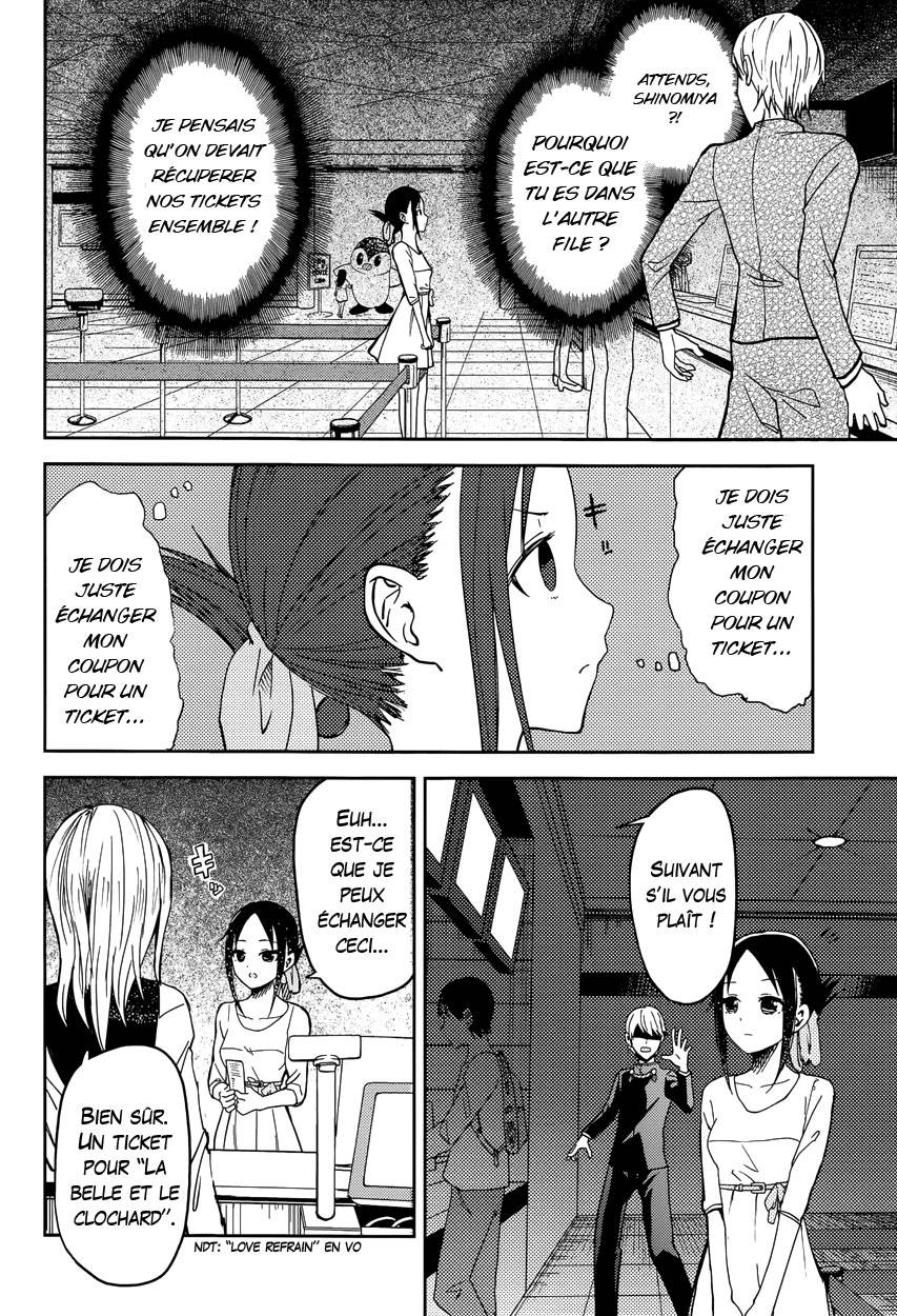Read Kaguya-sama - Love is War Manga Online