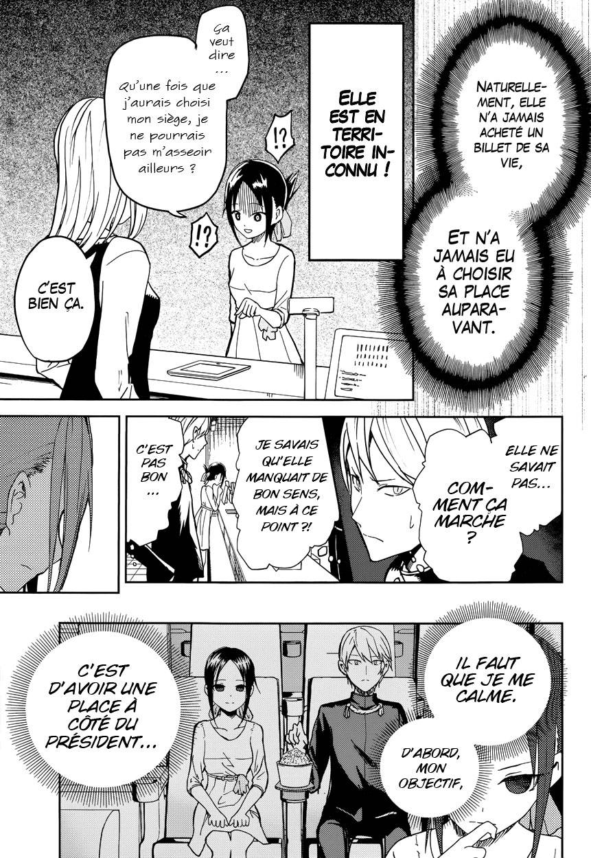 Read Kaguya-sama - Love is War Manga Online