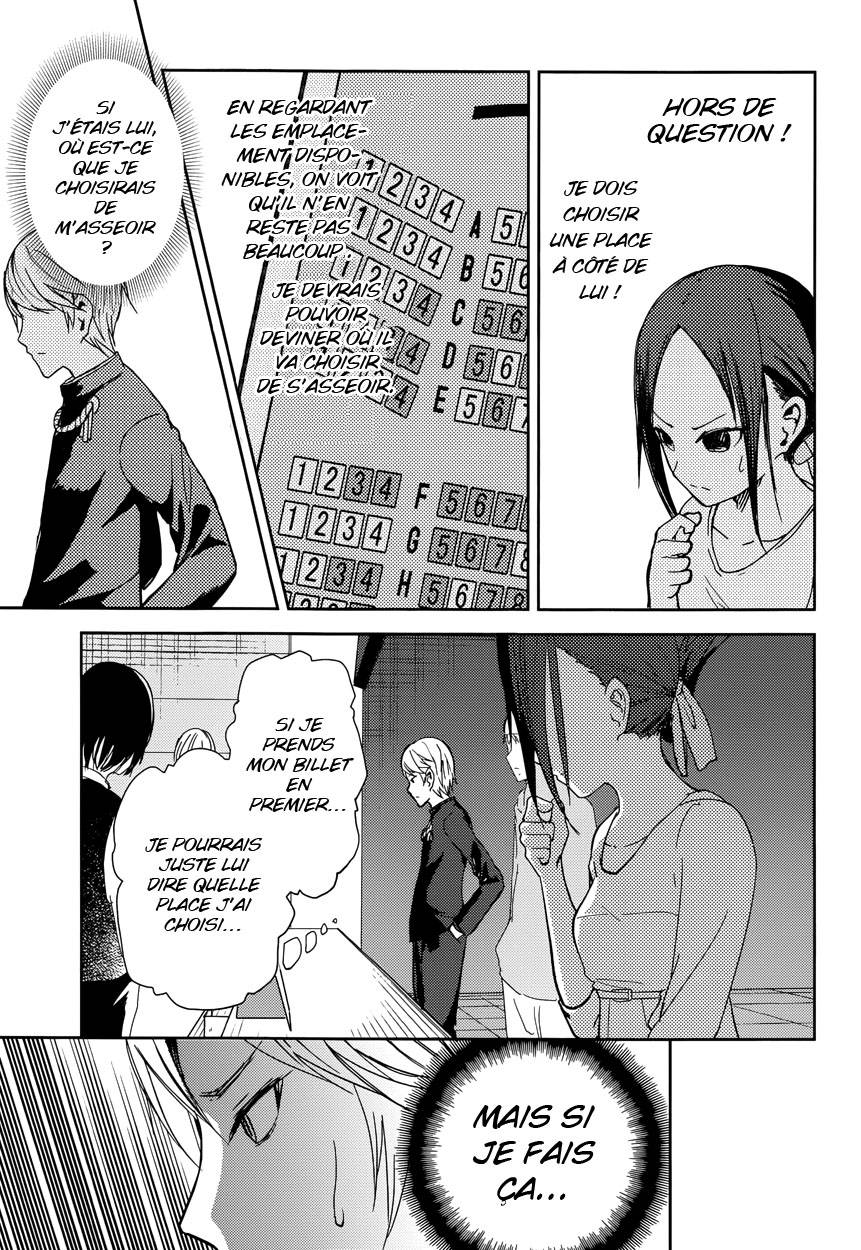 Read Kaguya-sama - Love is War Manga Online