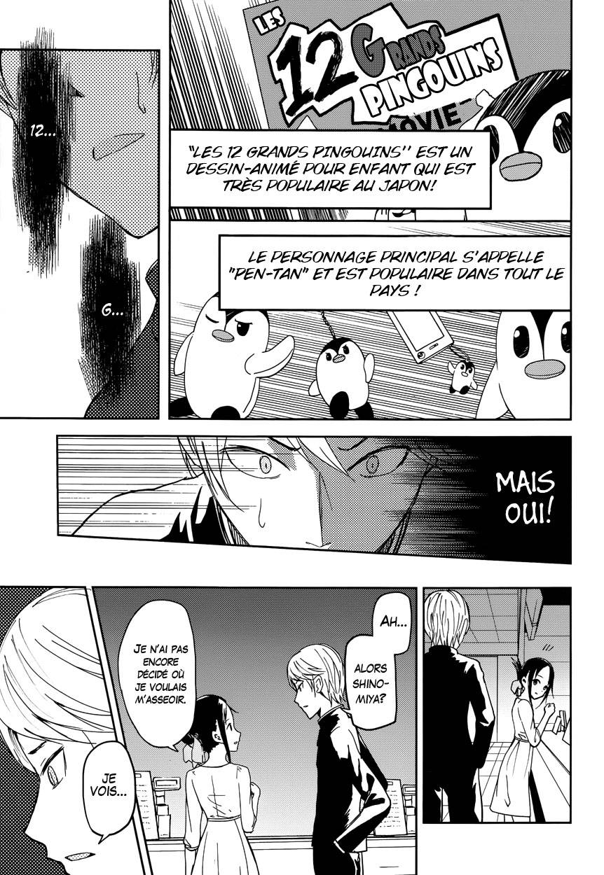 Read Kaguya-sama - Love is War Manga Online