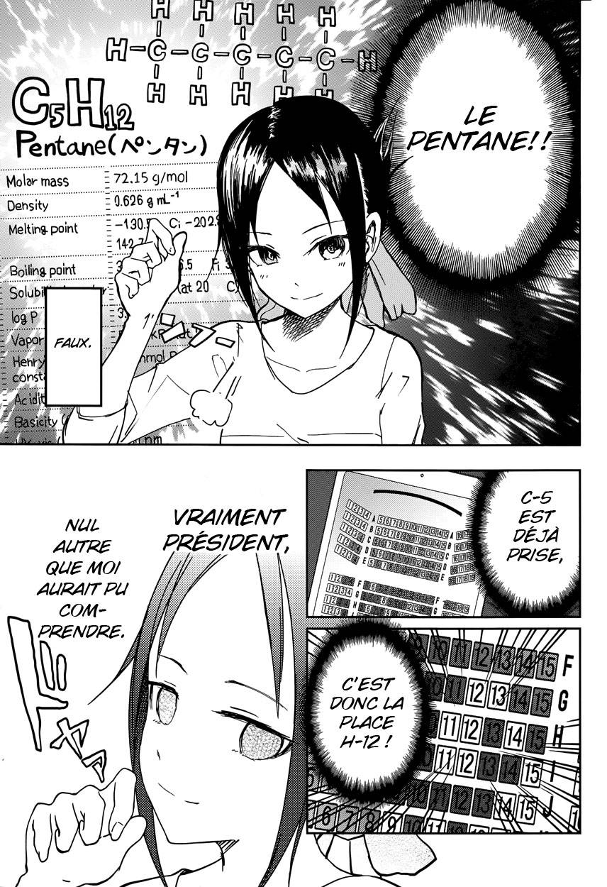 Read Kaguya-sama - Love is War Manga Online
