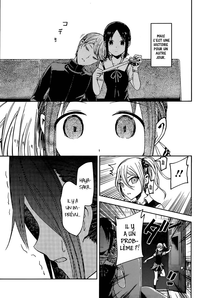 Read Kaguya-sama - Love is War Manga Online