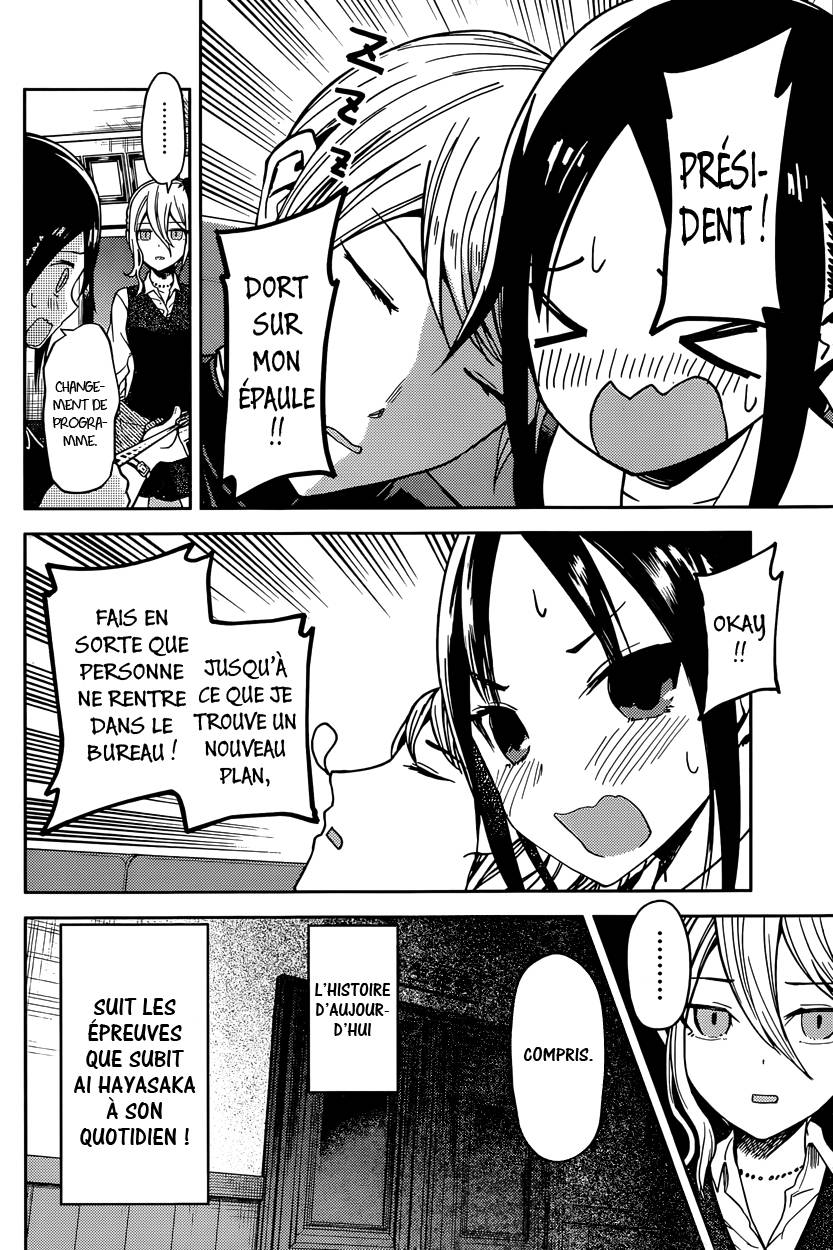 Read Kaguya-sama - Love is War Manga Online